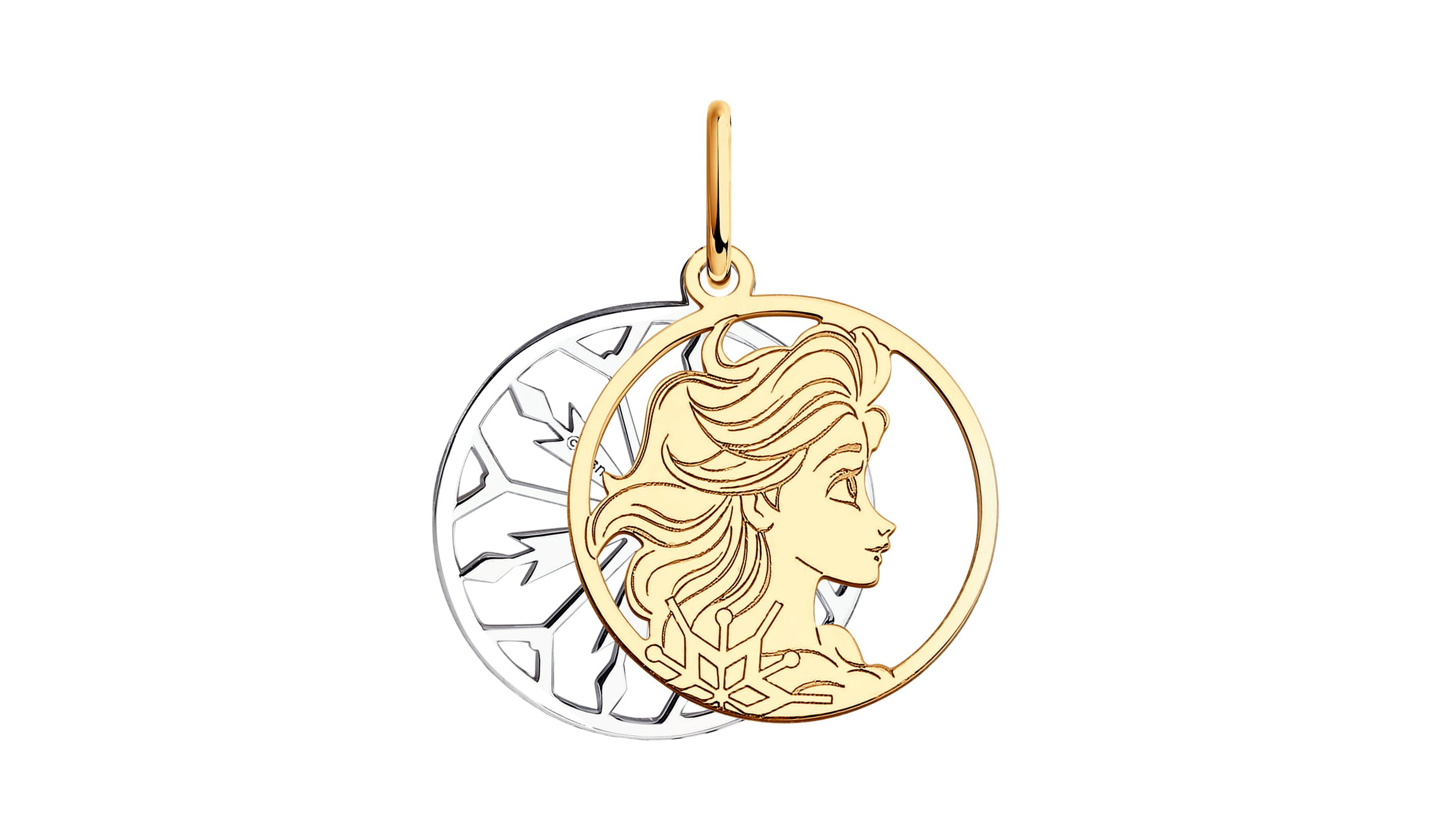 Медальон золотой Sokolov «Холодное сердце» медальон серебряный sokolov знак зодиака дева