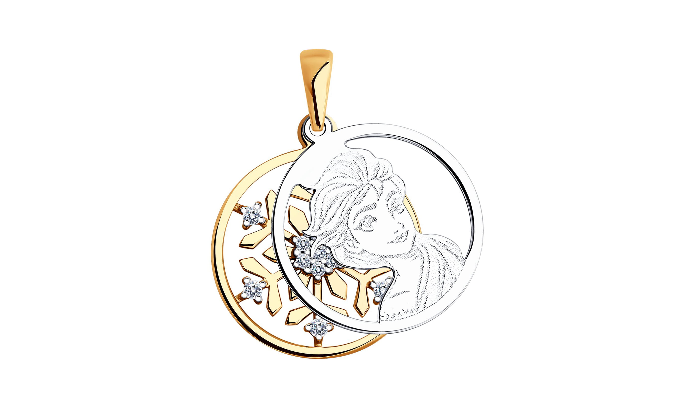 Медальон золотой Sokolov «Холодное сердце» с фианитами медальон серебряный sokolov знак зодиака дева