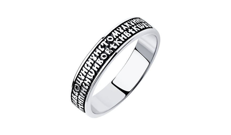 Кольцо религиозное серебряное Diamant