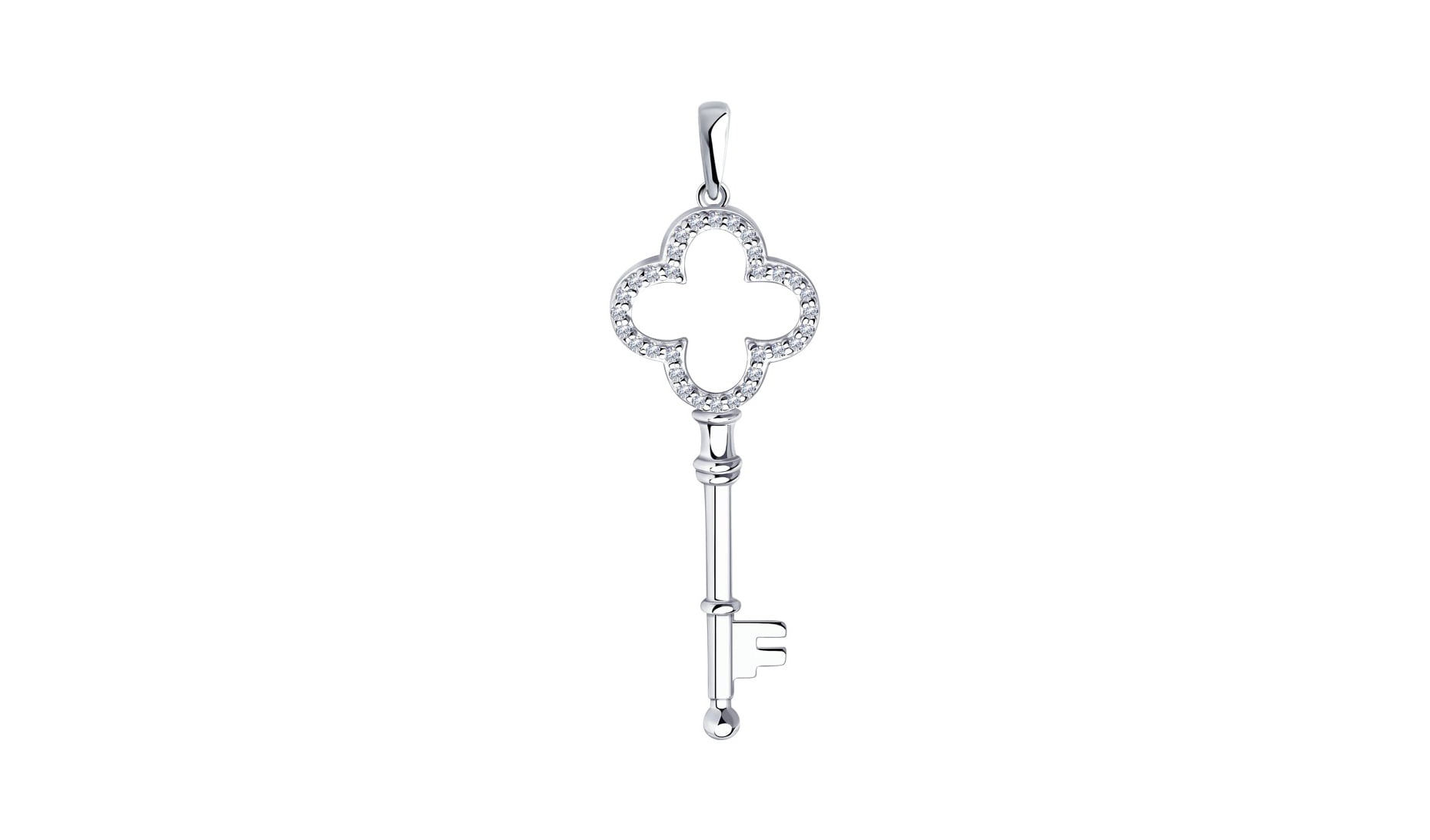 Подвеска серебряная Diamant «Ключ» с фианитами подвеска бегунок серебряная sokolov ключ к сердцу с фианитами